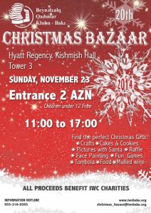 christmas bazaar poster