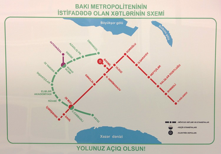 metro_layout