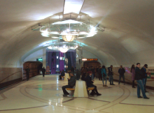azadliq metro inside