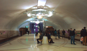 azadliq metro inside