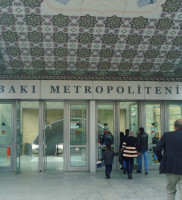 Metro Entrance