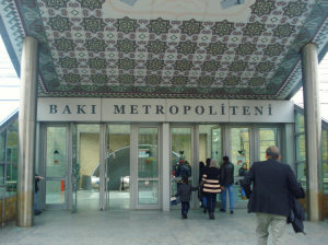 metro entrance