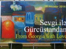 from Georgia with love exhibition poster