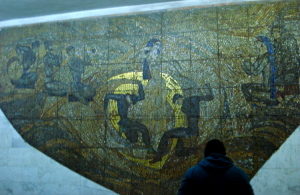 neftchilar metro mosaic