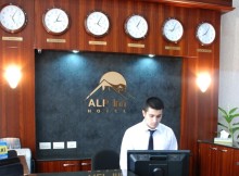alp inn hotel reception