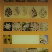 calligraphy and ornaments