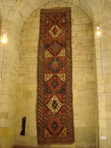 shirvanshahs carpet
