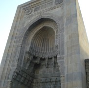 murad’s gate (from outside)